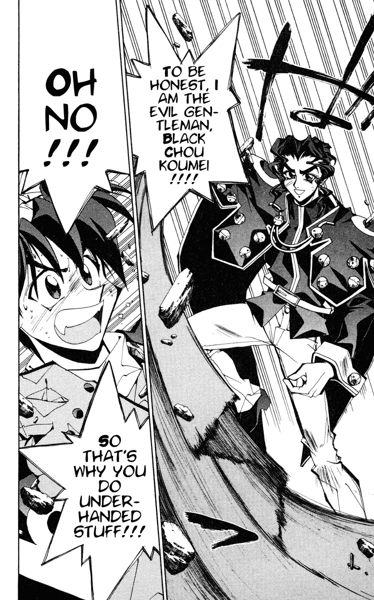 Houshin Engi Chapter 99 page 16 - Chapter 99: MID-BOSS BATTLE ① -BLACK-