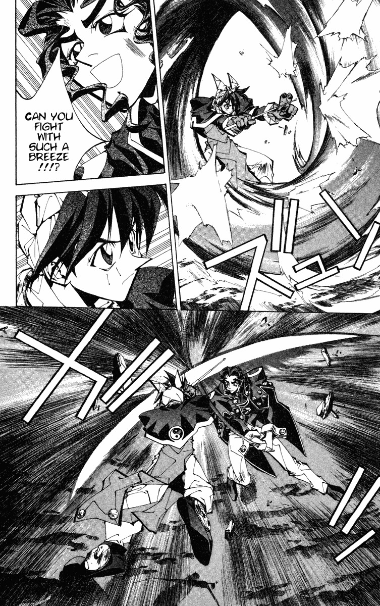 Houshin Engi Chapter 99 page 18 - Chapter 99: MID-BOSS BATTLE ① -BLACK-
