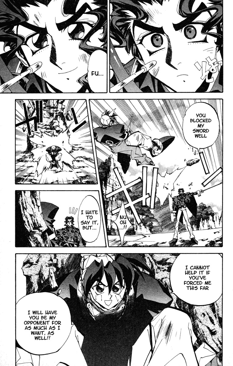 Houshin Engi Chapter 99 page 19 - Chapter 99: MID-BOSS BATTLE ① -BLACK-