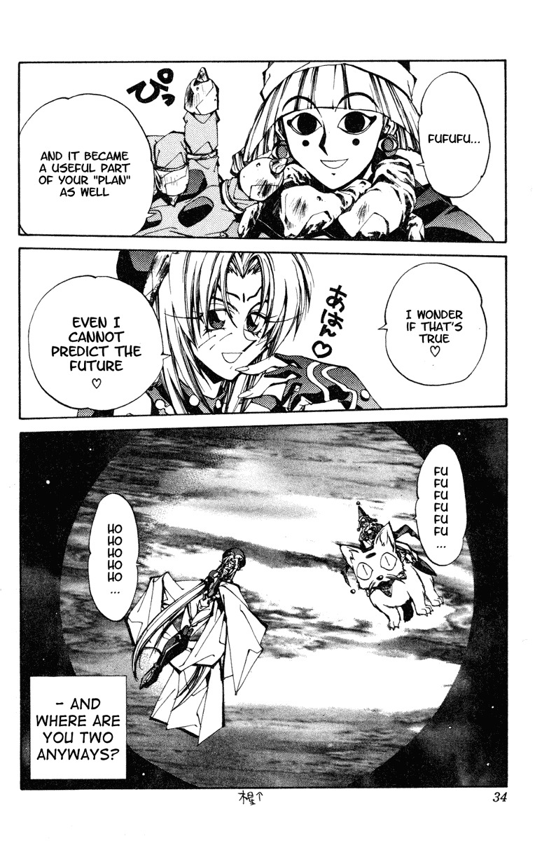 Houshin Engi Chapter 99 page 8 - Chapter 99: MID-BOSS BATTLE ① -BLACK-