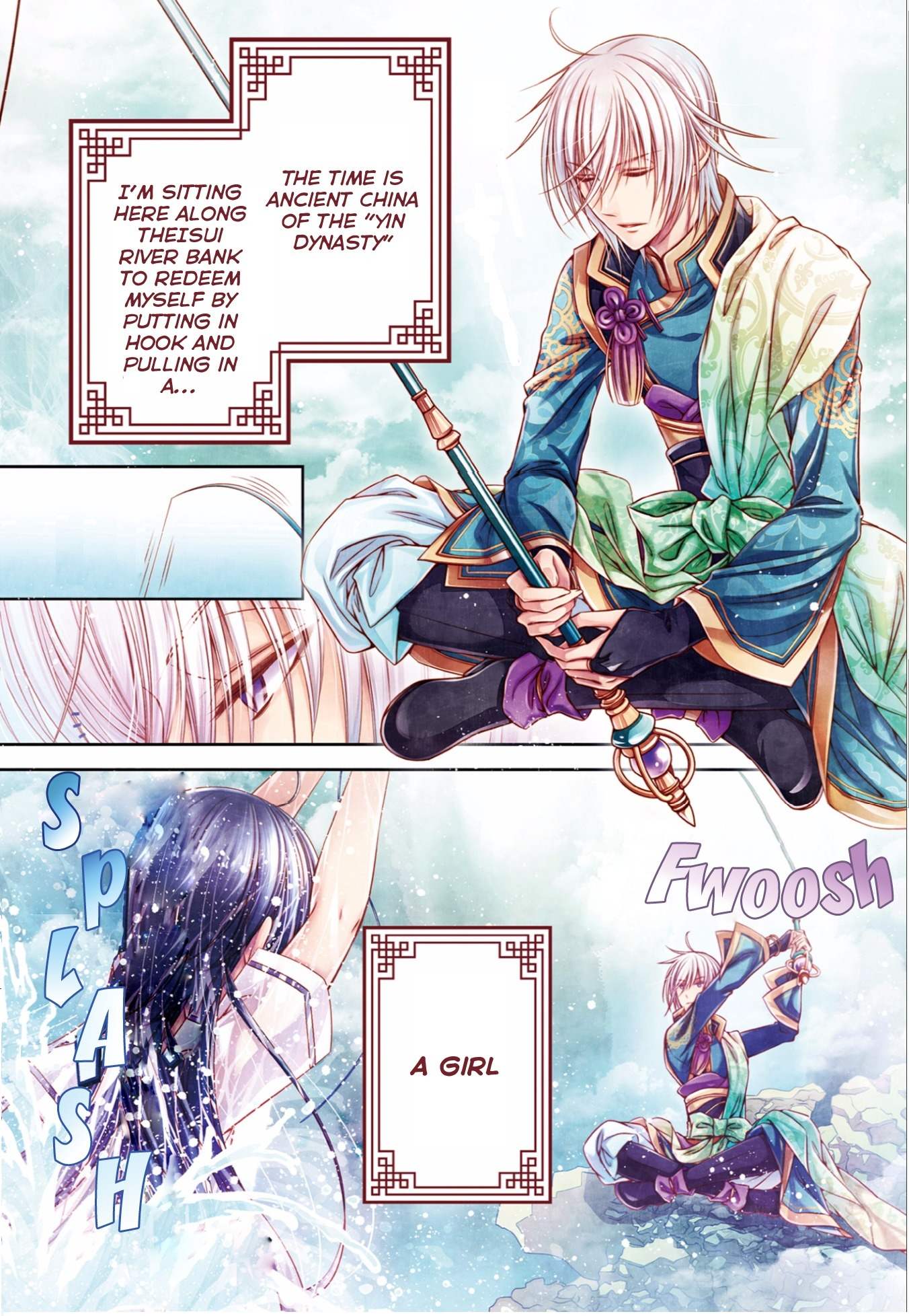 Houshin Shinai Engi Chapter 1 page 1 - Chapter 1