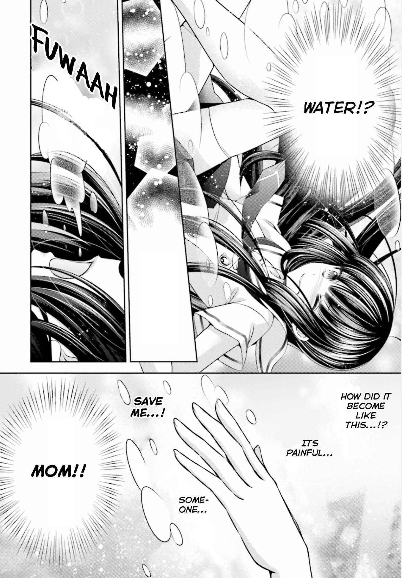 Houshin Shinai Engi Chapter 1 page 13 - Chapter 1