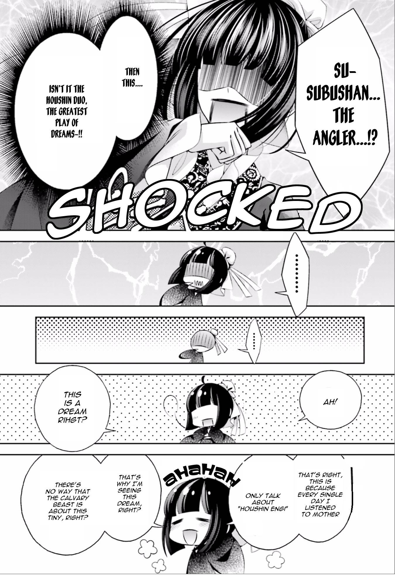 Houshin Shinai Engi Chapter 1 page 19 - Chapter 1