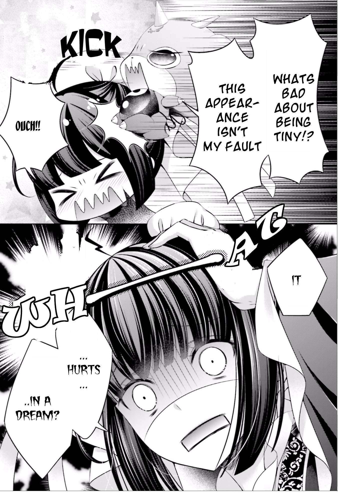 Houshin Shinai Engi Chapter 1 page 20 - Chapter 1