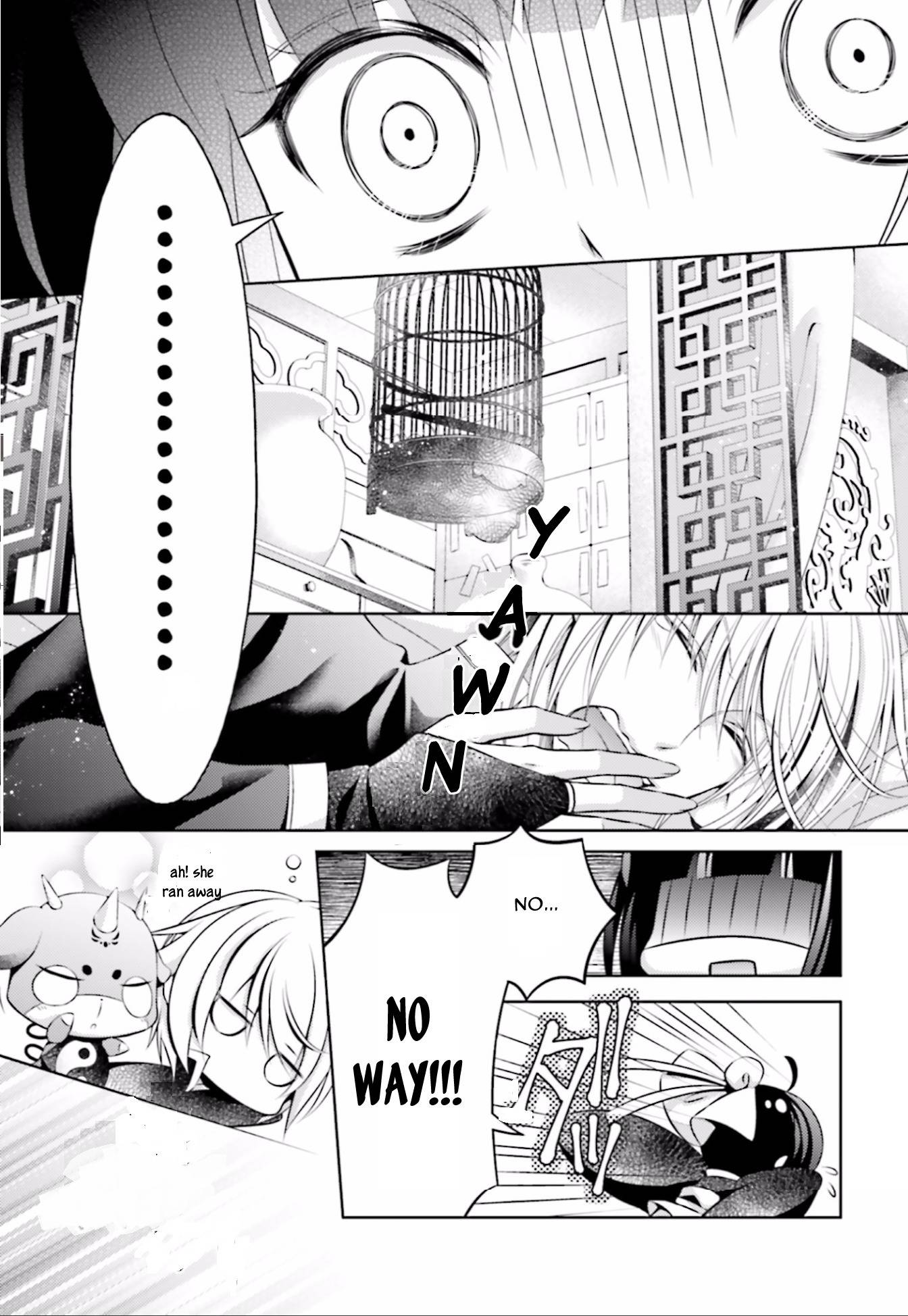 Houshin Shinai Engi Chapter 1 page 21 - Chapter 1
