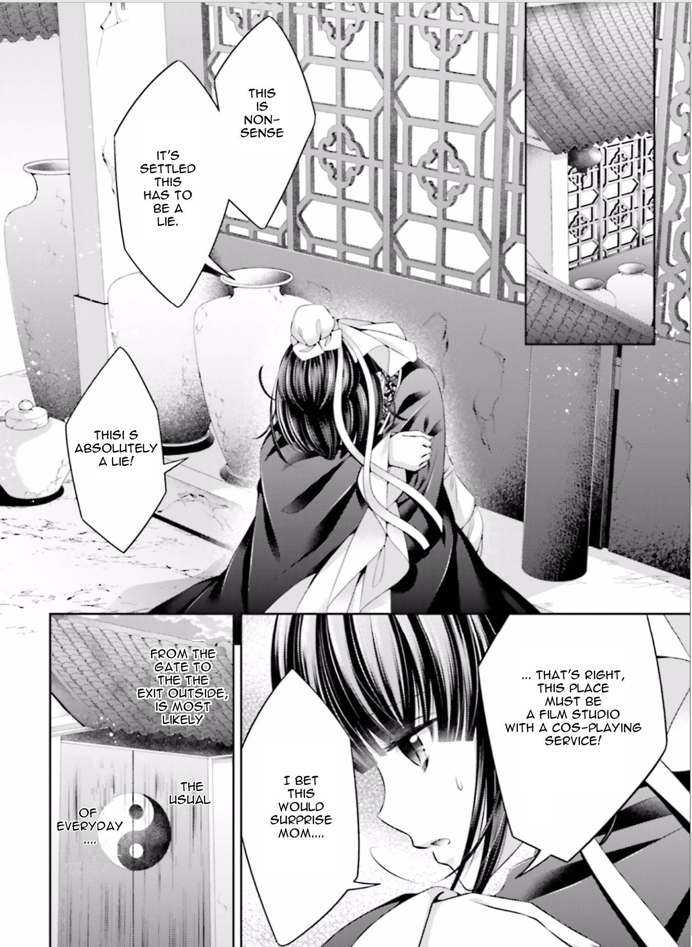 Houshin Shinai Engi Chapter 1 page 22 - Chapter 1