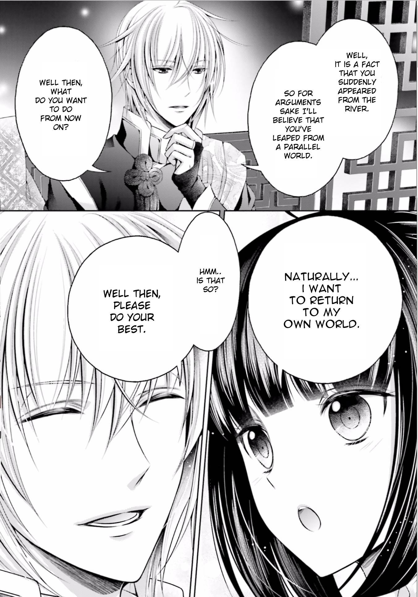 Houshin Shinai Engi Chapter 1 page 27 - Chapter 1