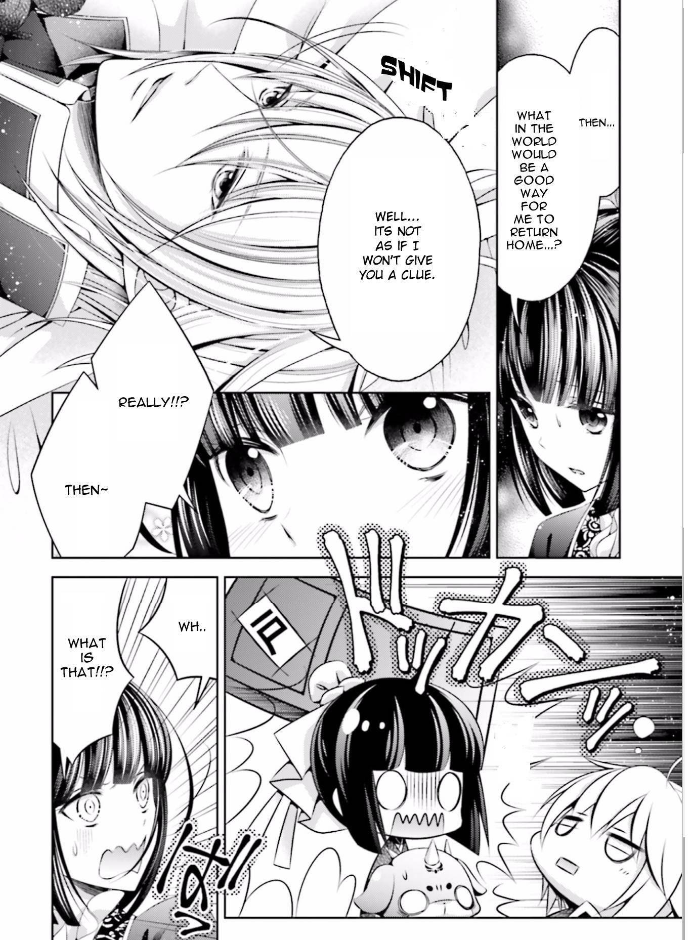 Houshin Shinai Engi Chapter 1 page 31 - Chapter 1