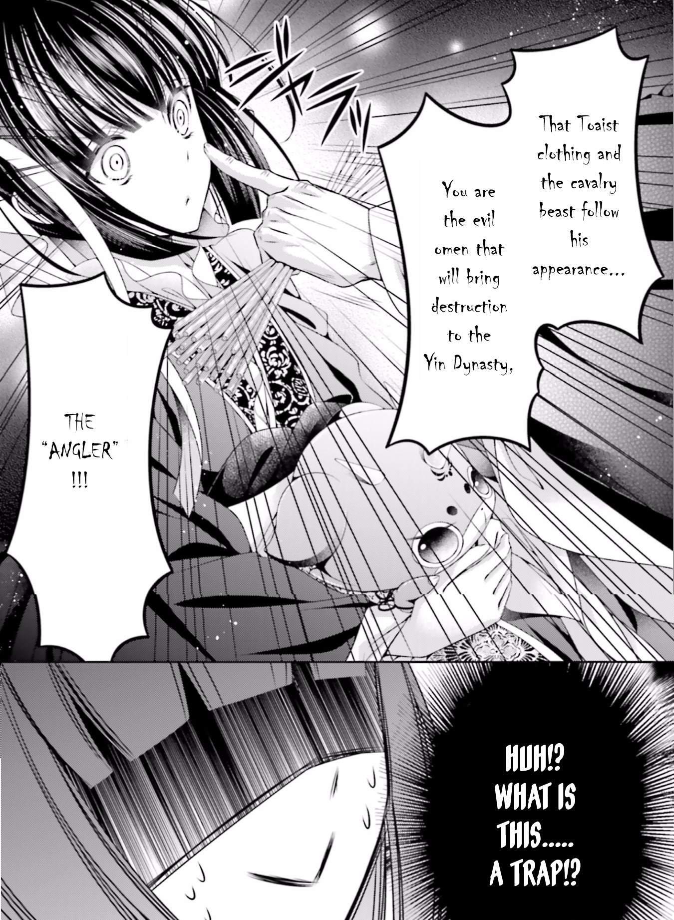 Houshin Shinai Engi Chapter 1 page 33 - Chapter 1