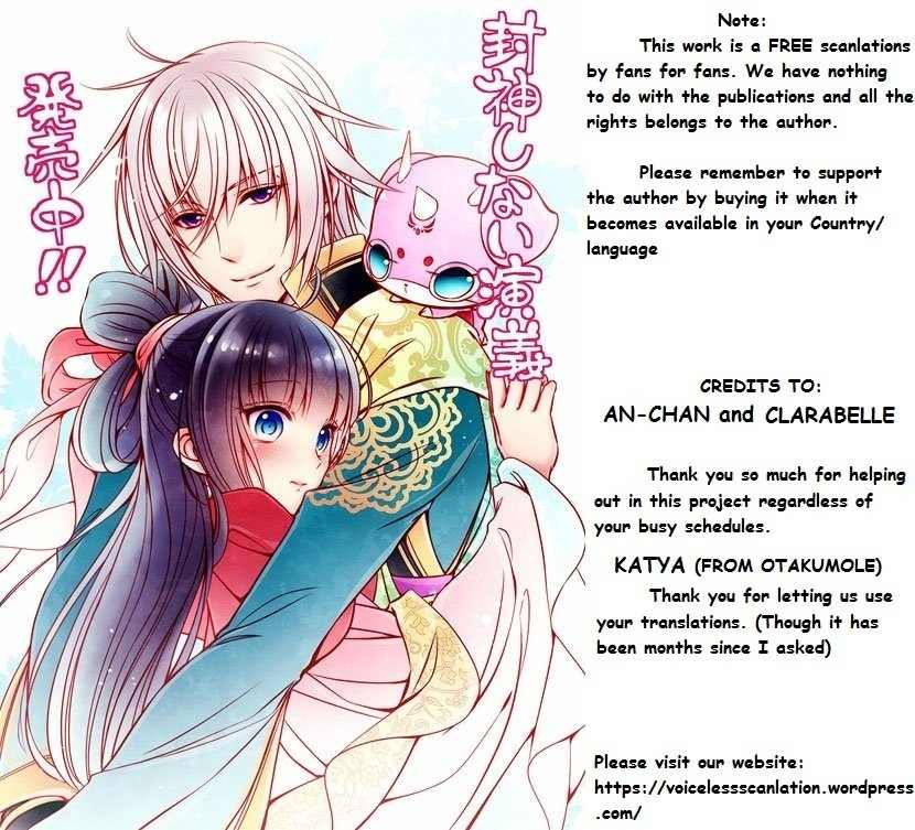 Houshin Shinai Engi Chapter 1 page 34 - Chapter 1
