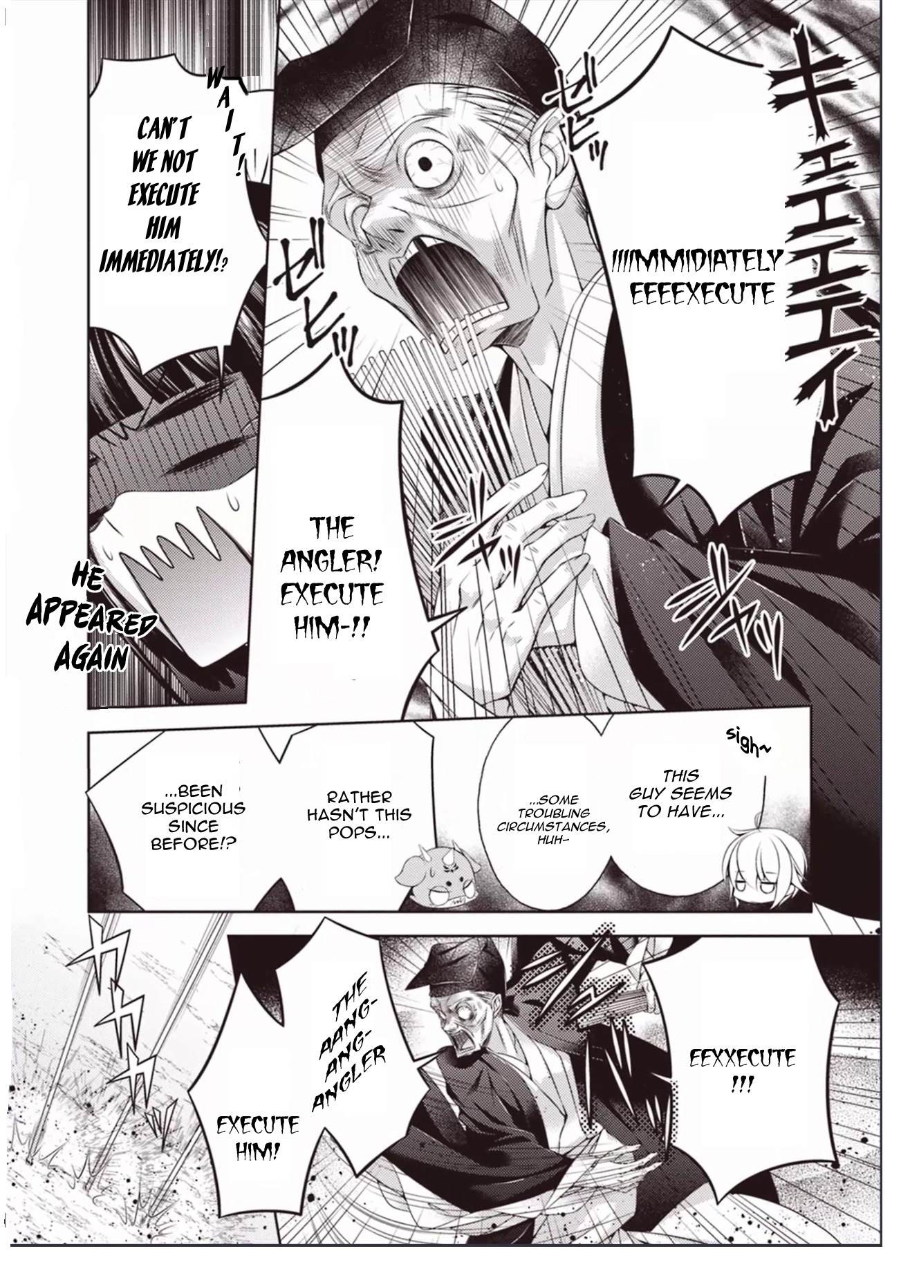 Houshin Shinai Engi Chapter 2 page 12 - Chapter 2