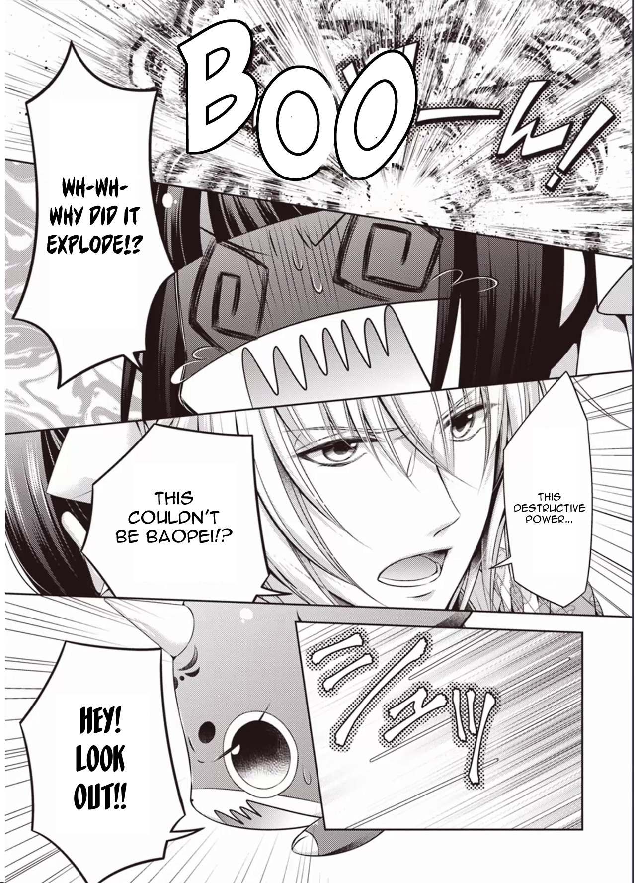 Houshin Shinai Engi Chapter 2 page 13 - Chapter 2