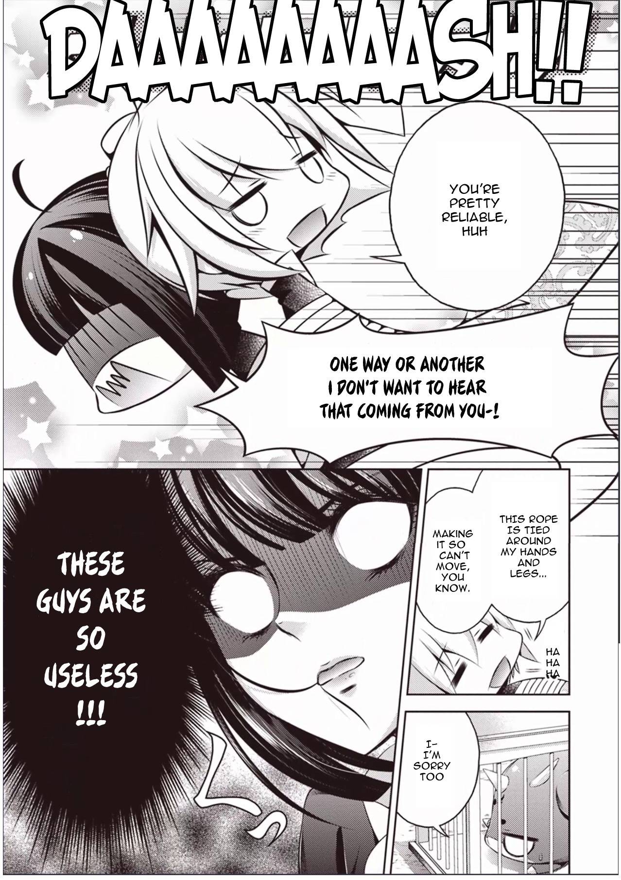 Houshin Shinai Engi Chapter 2 page 15 - Chapter 2