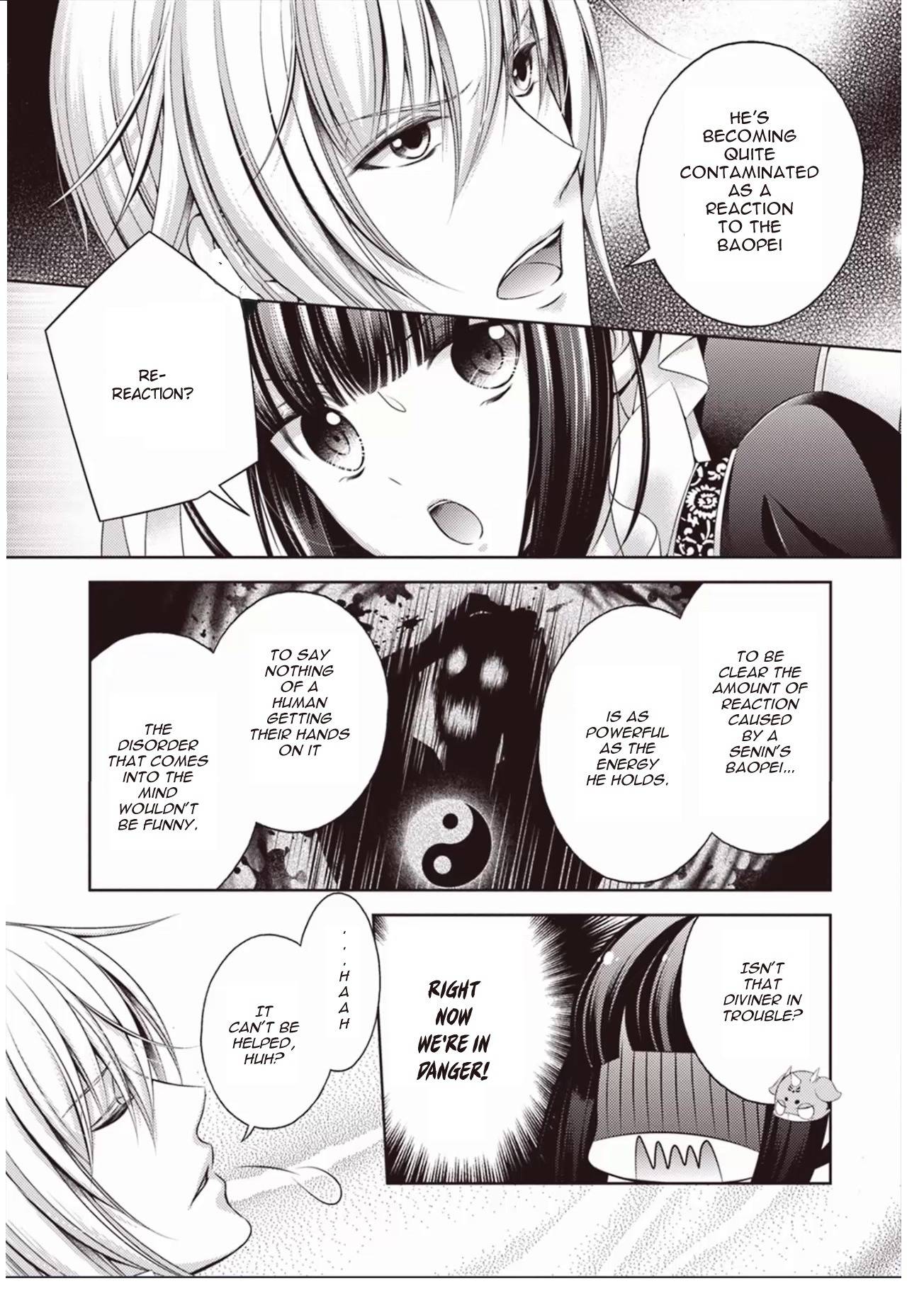 Houshin Shinai Engi Chapter 2 page 17 - Chapter 2