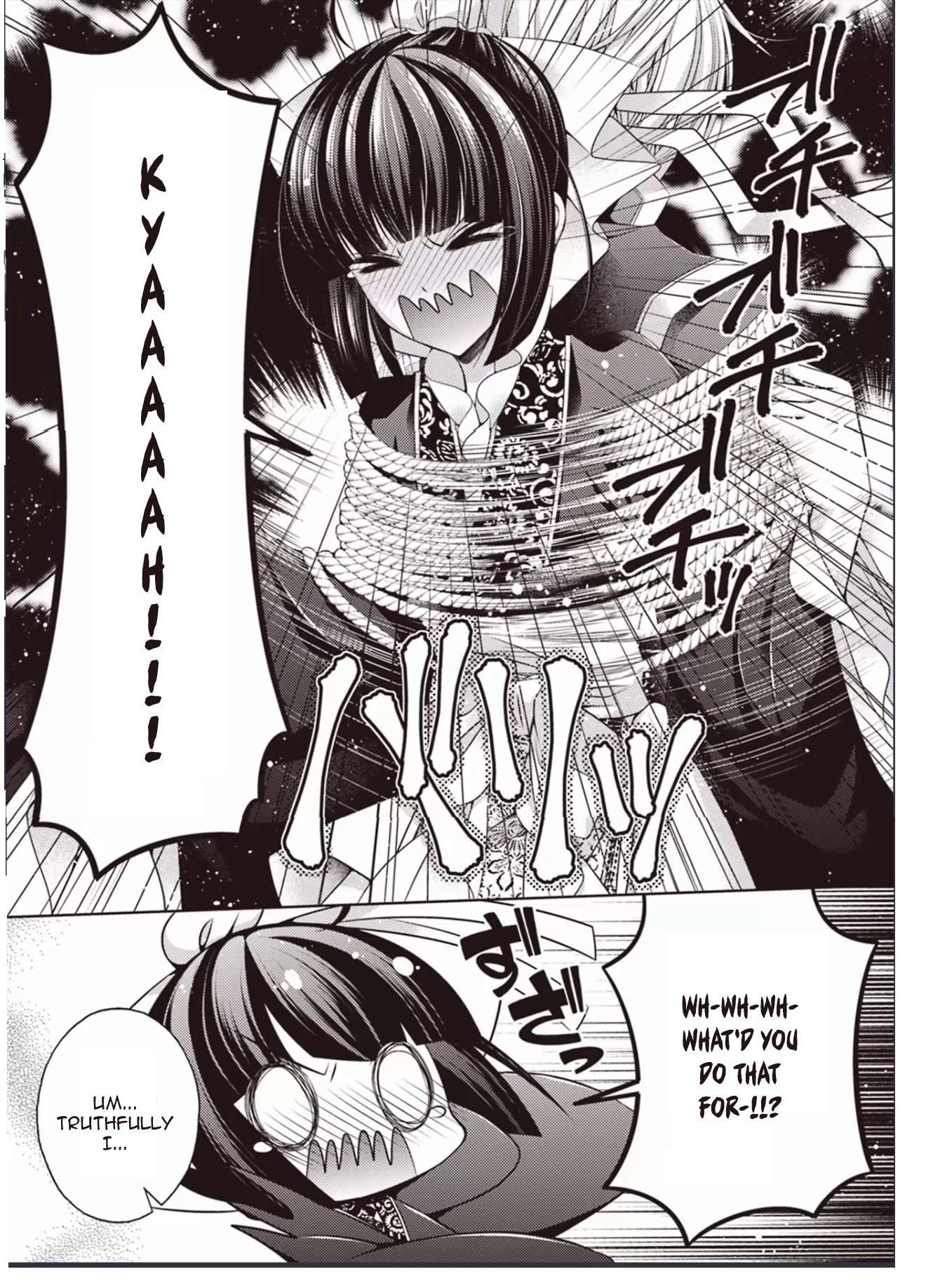 Houshin Shinai Engi Chapter 2 page 20 - Chapter 2