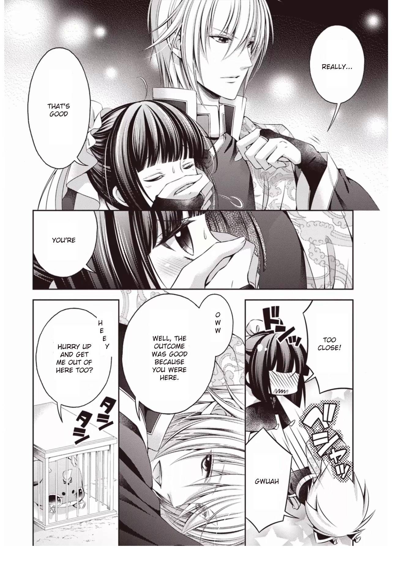 Houshin Shinai Engi Chapter 2 page 26 - Chapter 2