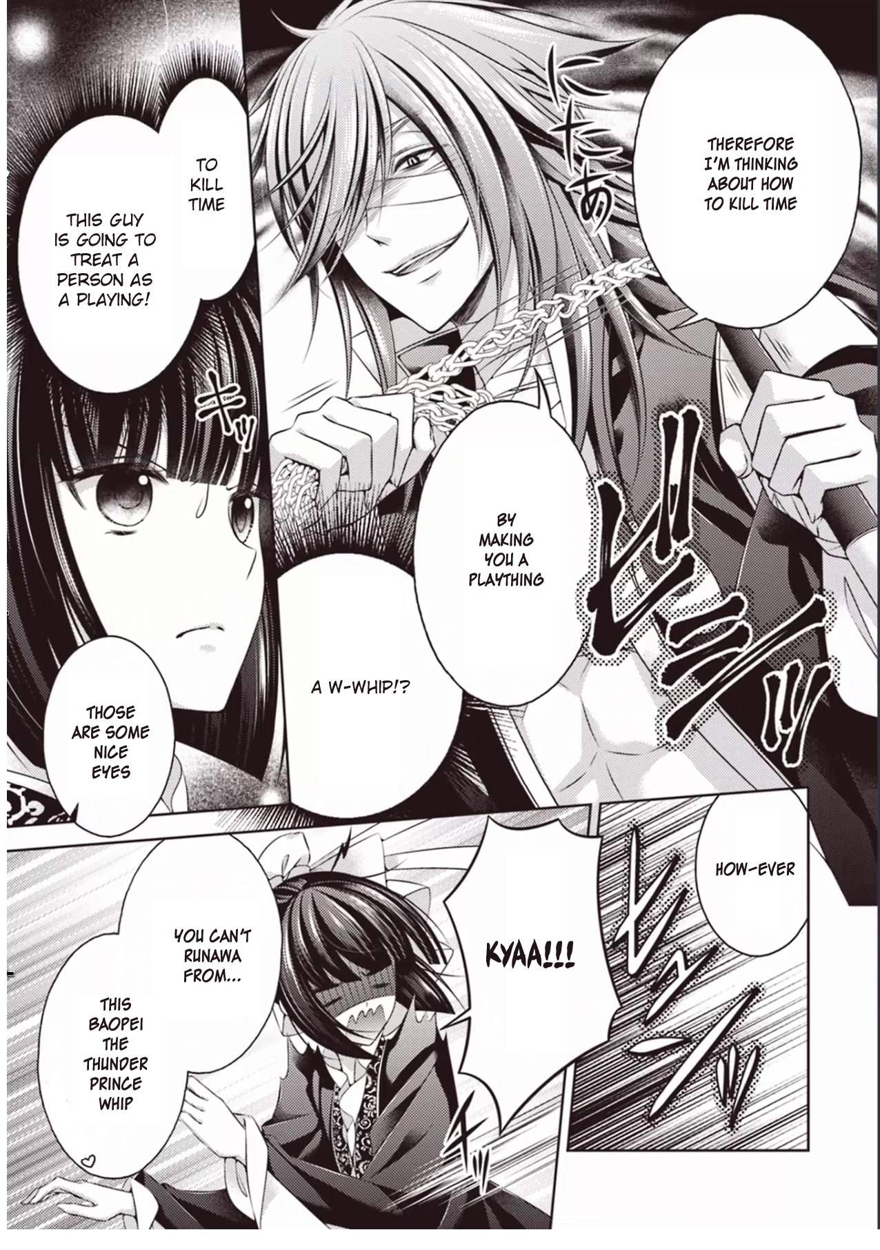 Houshin Shinai Engi Chapter 2 page 33 - Chapter 2