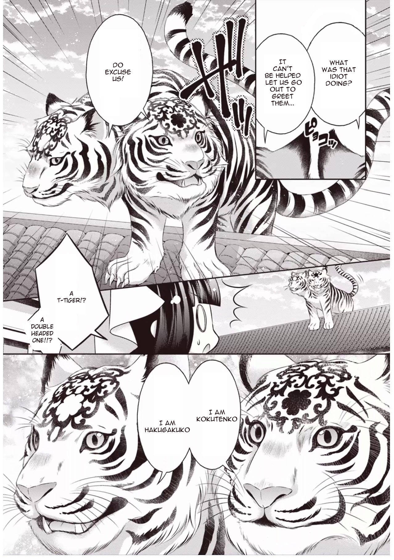 Houshin Shinai Engi Chapter 3 page 15 - Chapter 3