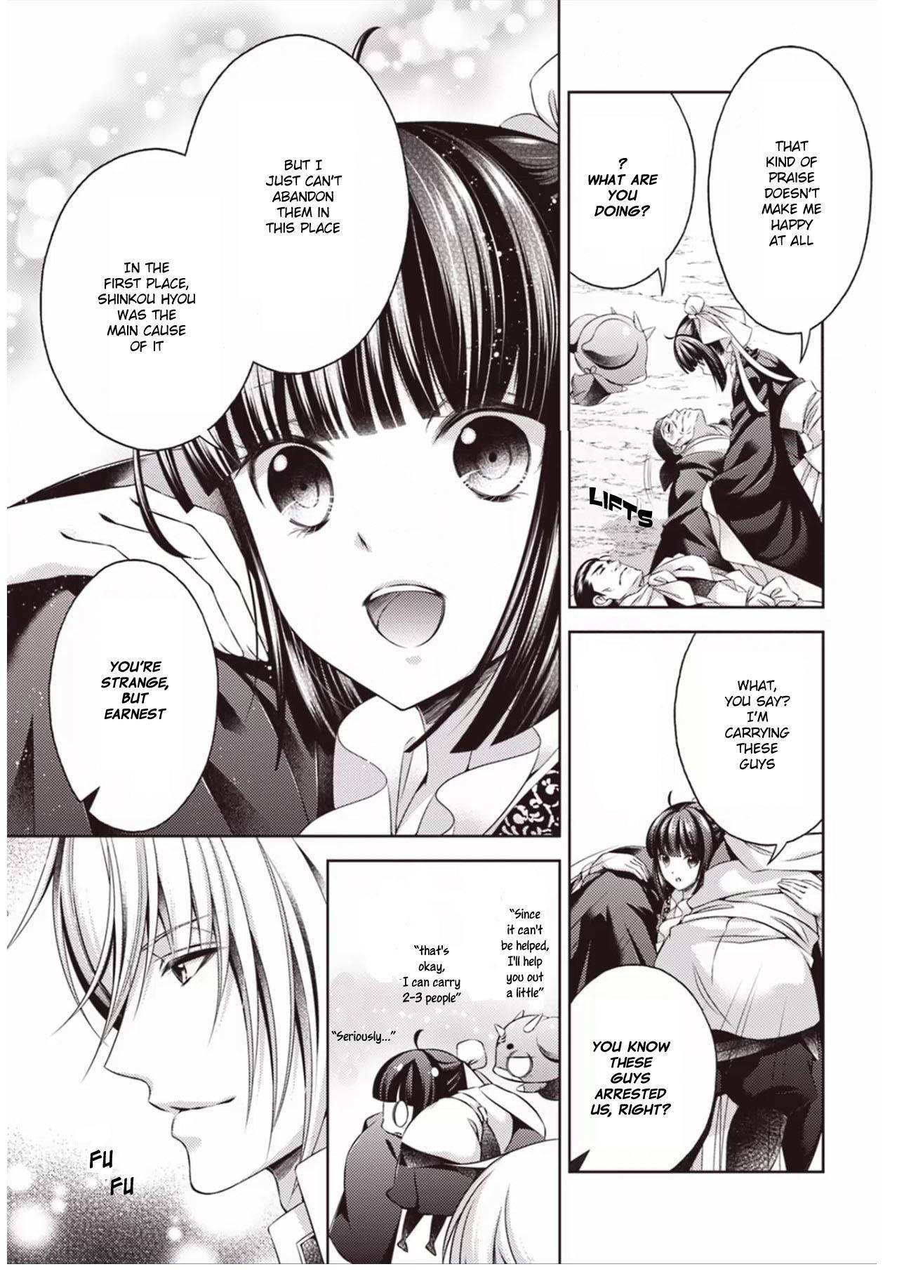 Houshin Shinai Engi Chapter 3 page 17 - Chapter 3