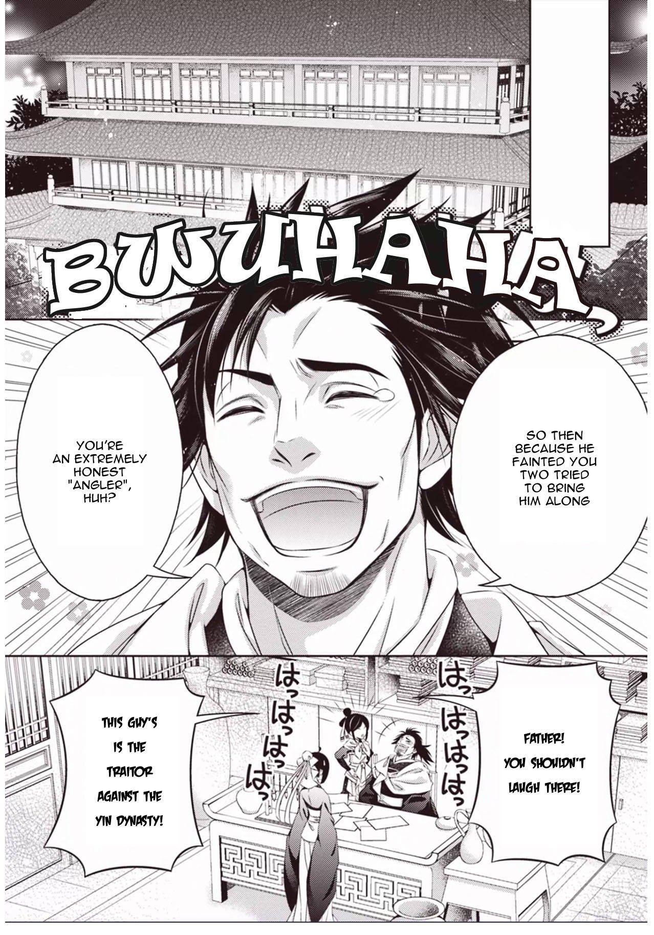 Houshin Shinai Engi Chapter 3 page 19 - Chapter 3