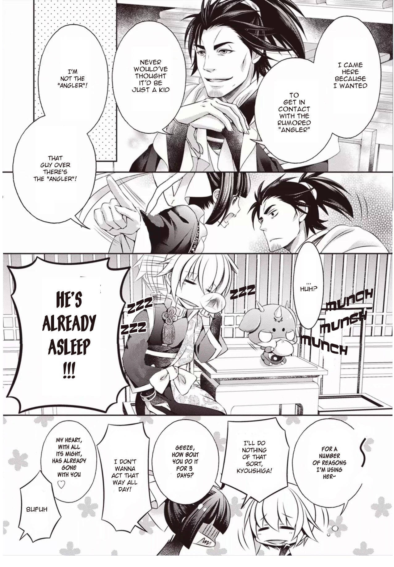 Houshin Shinai Engi Chapter 3 page 22 - Chapter 3