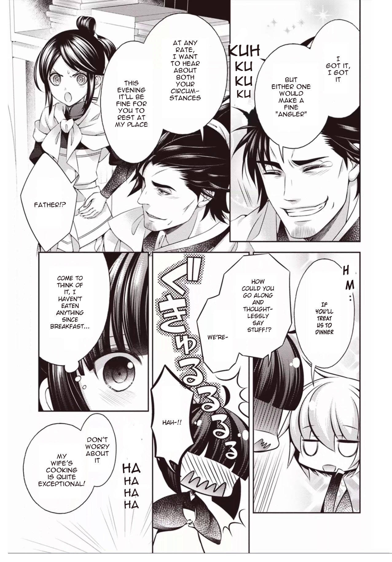 Houshin Shinai Engi Chapter 3 page 23 - Chapter 3