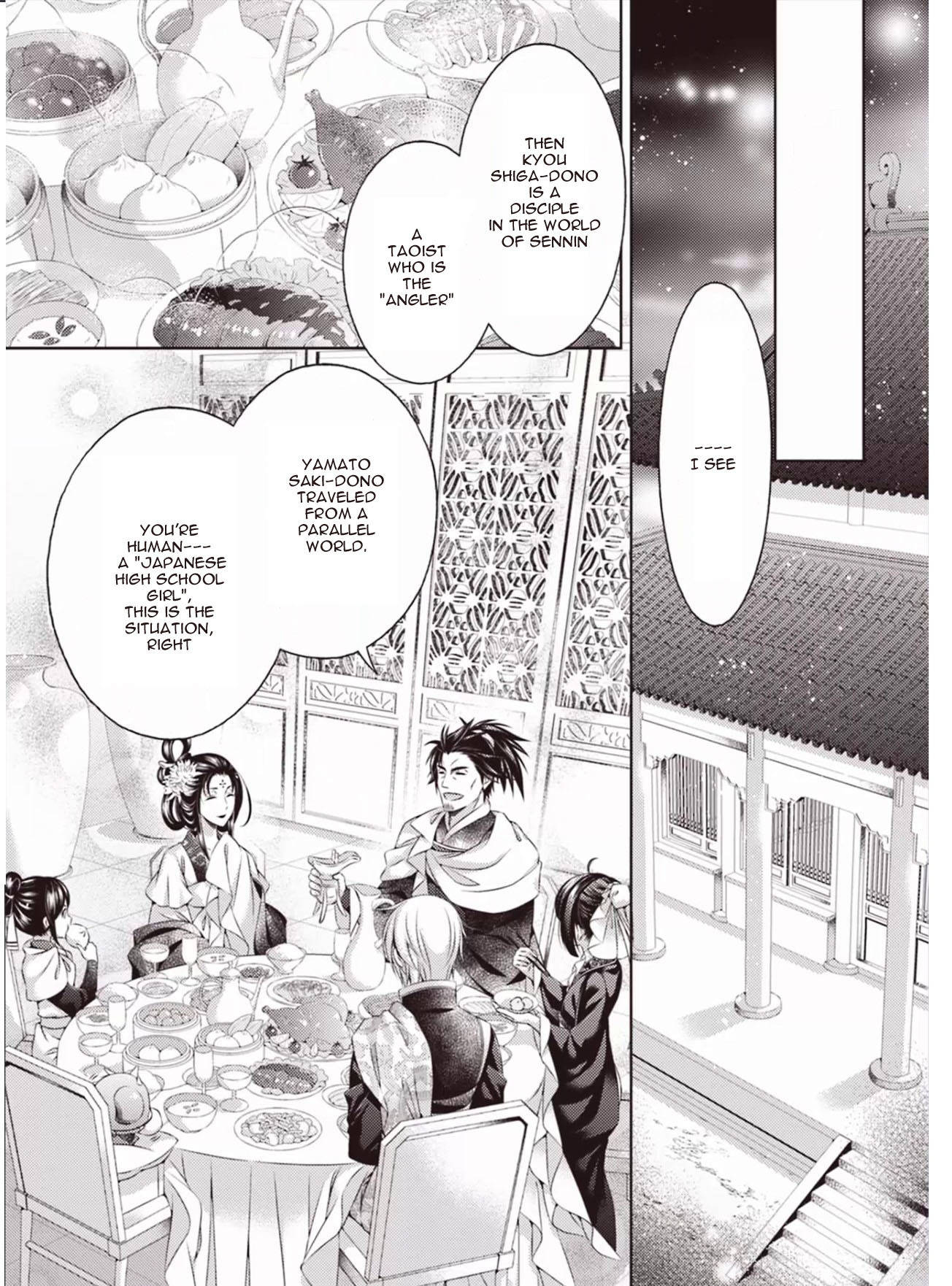 Houshin Shinai Engi Chapter 3 page 24 - Chapter 3
