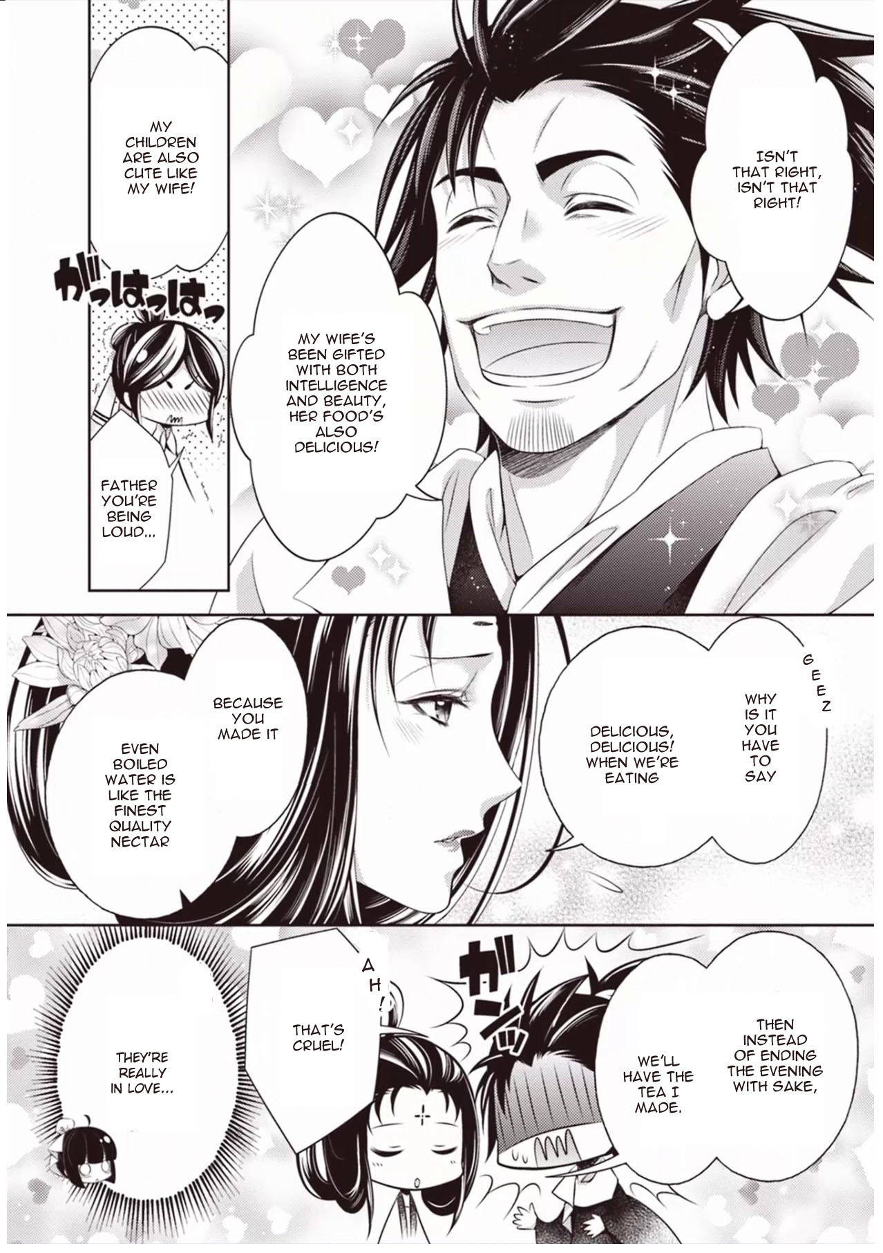 Houshin Shinai Engi Chapter 3 page 26 - Chapter 3