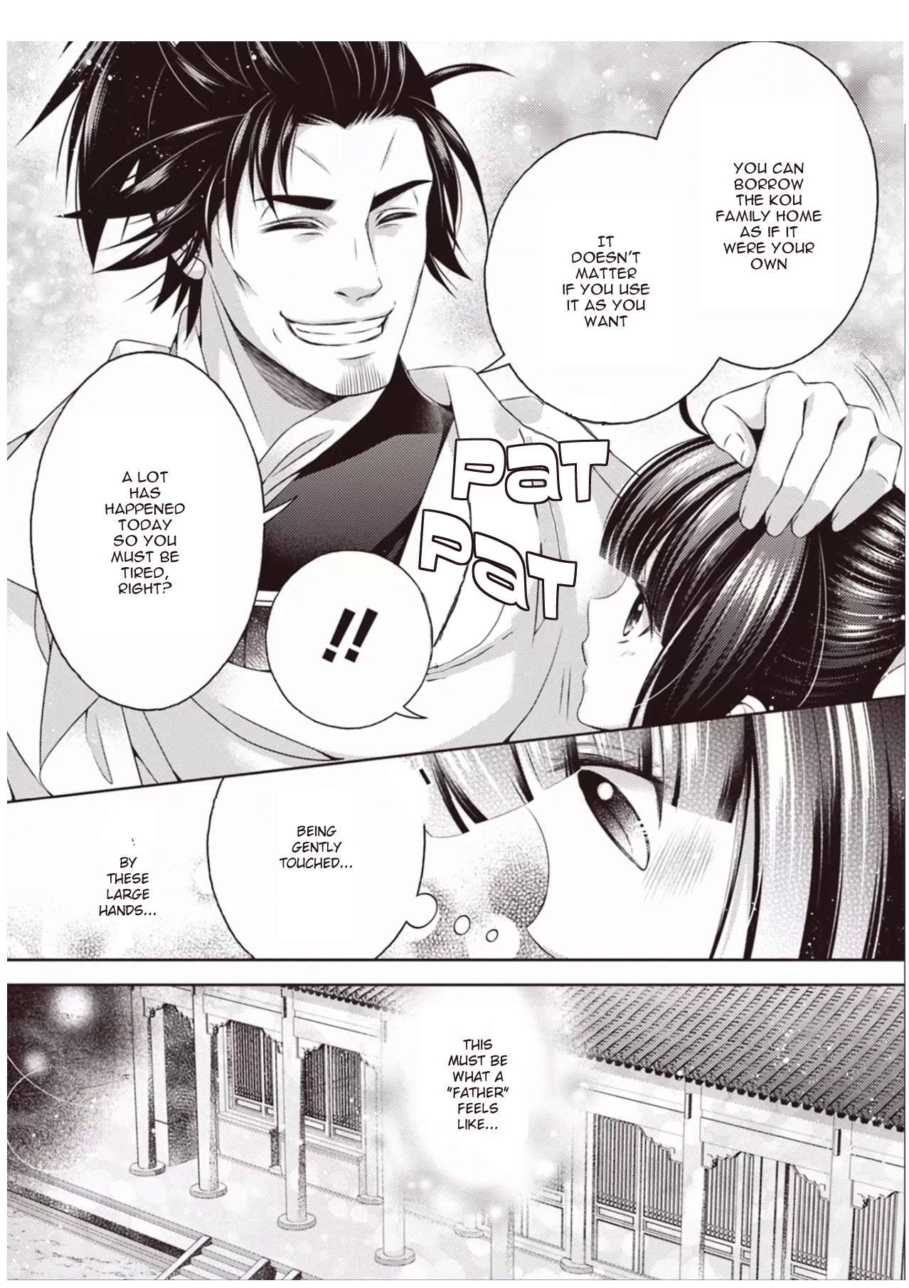 Houshin Shinai Engi Chapter 3 page 33 - Chapter 3