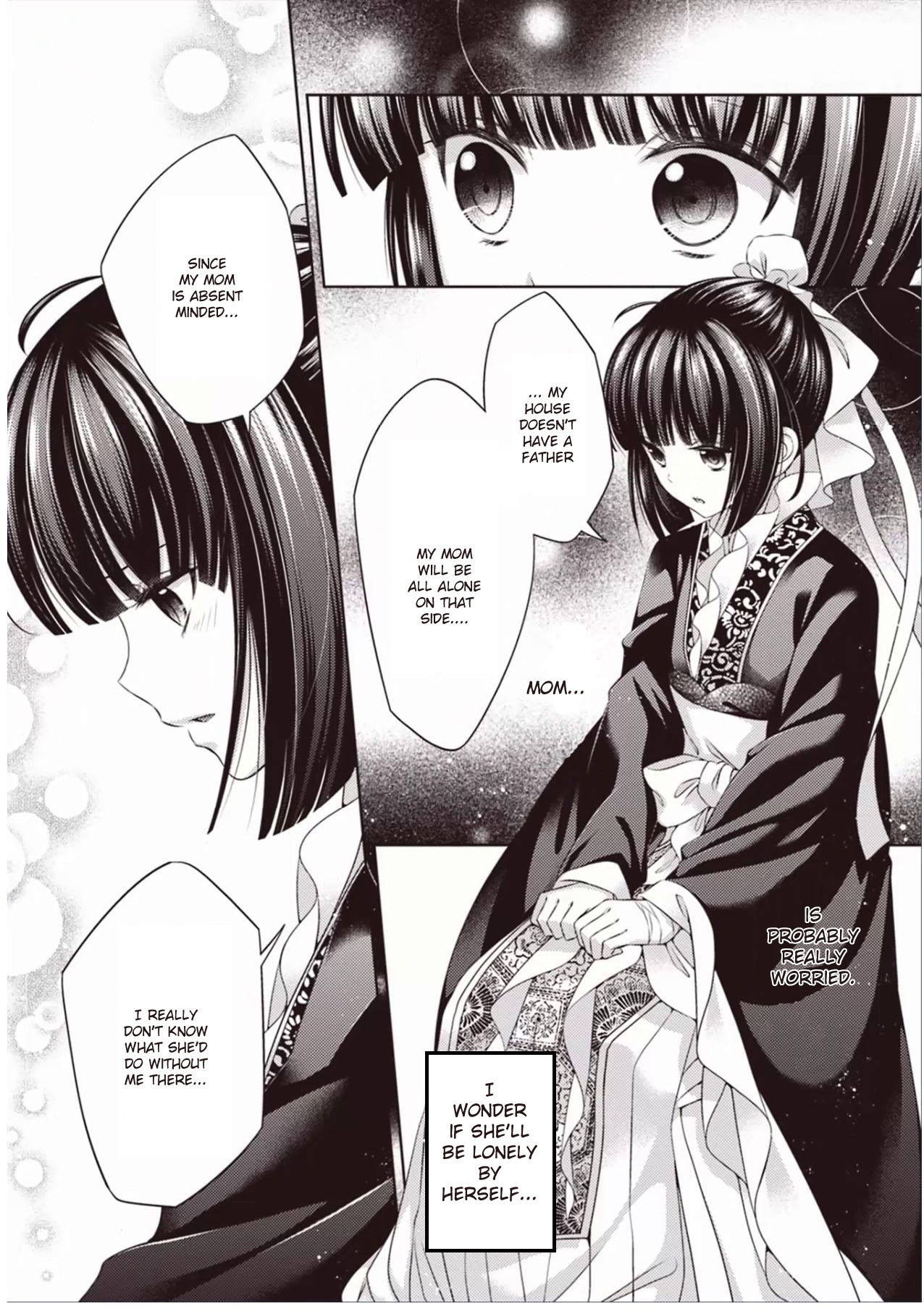 Houshin Shinai Engi Chapter 3 page 36 - Chapter 3