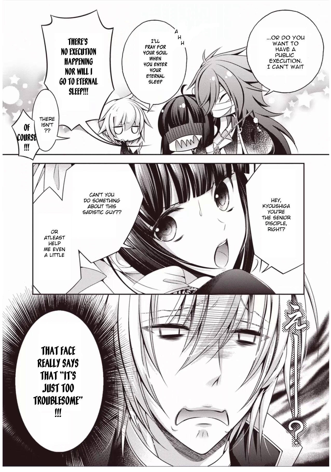 Houshin Shinai Engi Chapter 3 page 5 - Chapter 3