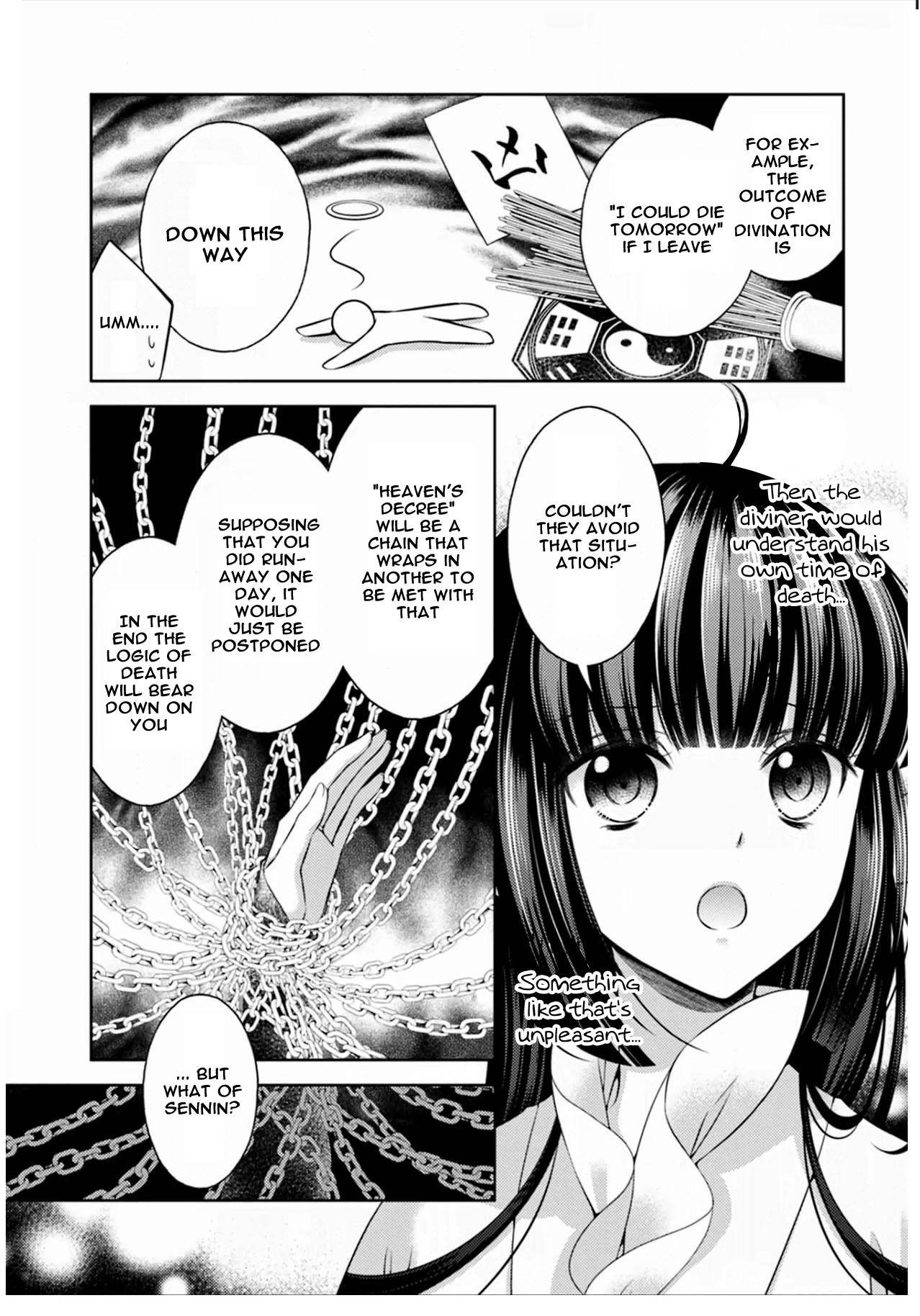 Houshin Shinai Engi Chapter 4 page 13 - Chapter 4