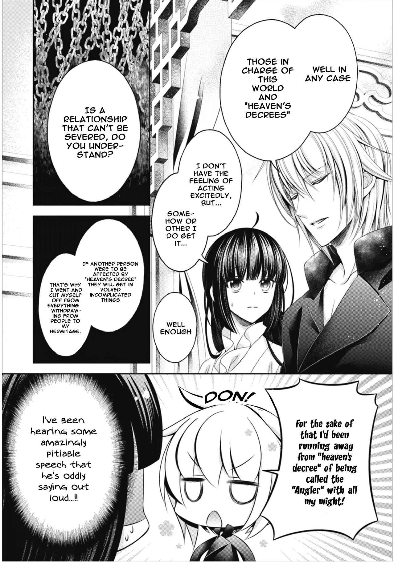 Houshin Shinai Engi Chapter 4 page 16 - Chapter 4