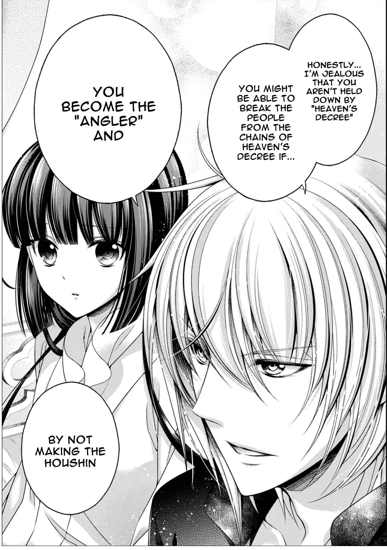 Houshin Shinai Engi Chapter 4 page 22 - Chapter 4