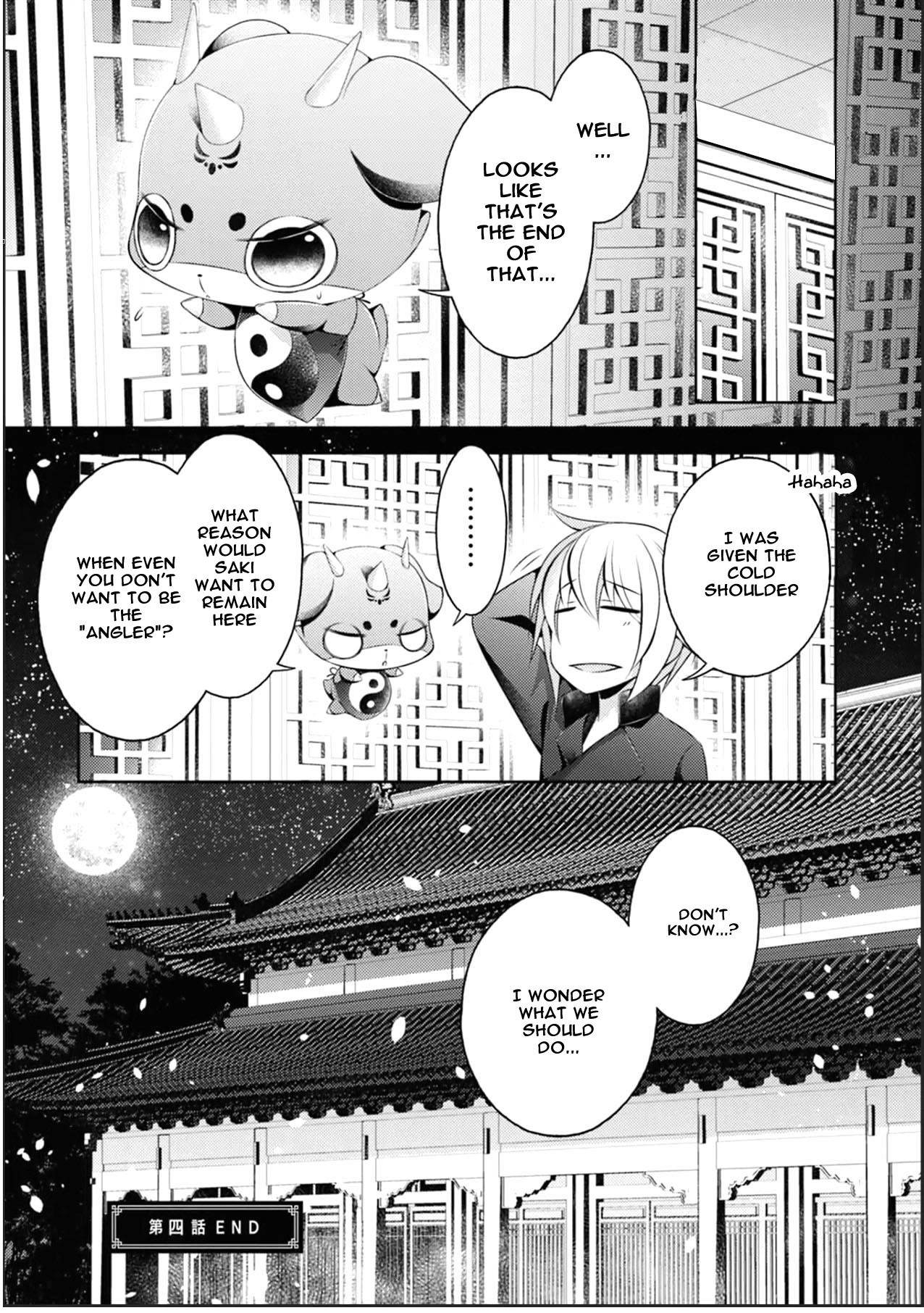 Houshin Shinai Engi Chapter 4 page 26 - Chapter 4
