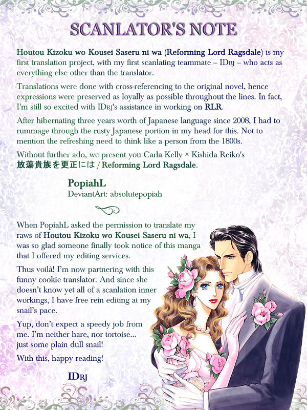 Houtou Kizoku o Kousei Saseru ni wa Chapter 1.1 page 4 - Chapter 1.1 : Houtou Kizoku o Kousei Saseru ni wa 1.1