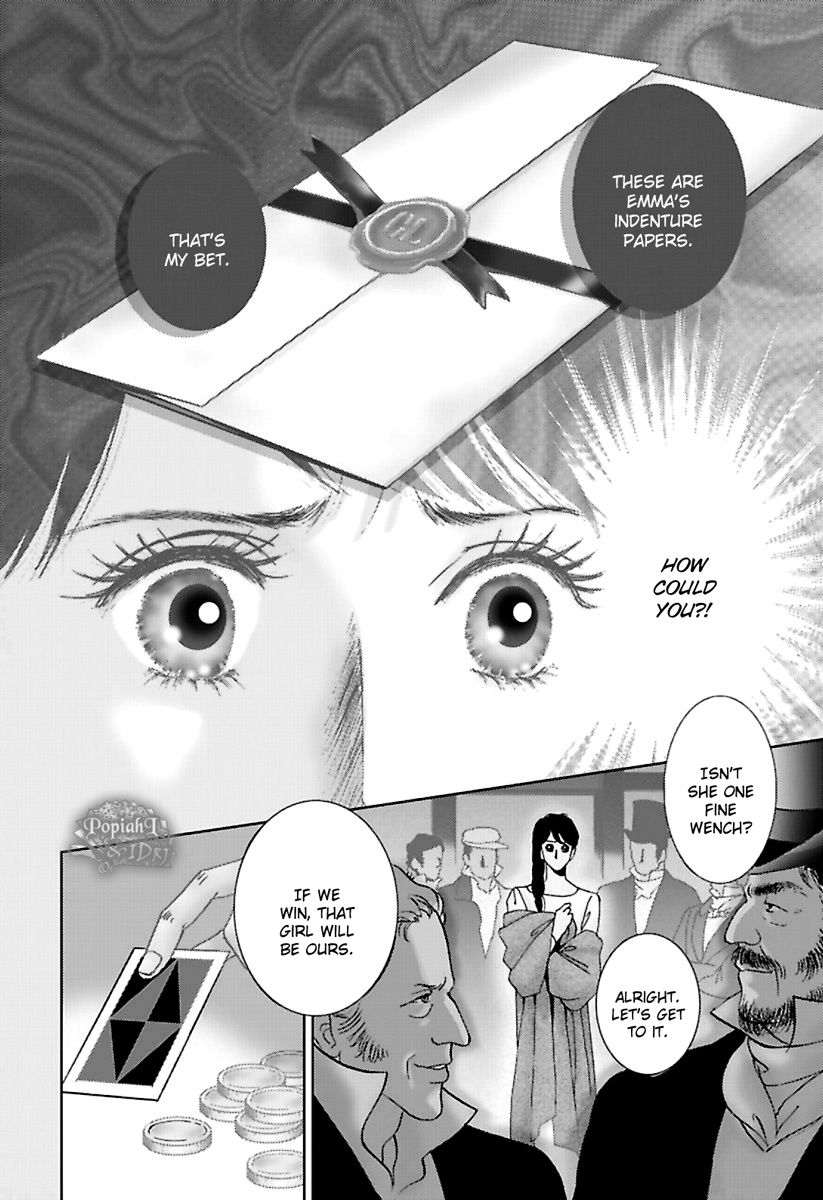 Houtou Kizoku o Kousei Saseru ni wa Chapter 1.1 page 6 - Chapter 1.1 : Houtou Kizoku o Kousei Saseru ni wa 1.1