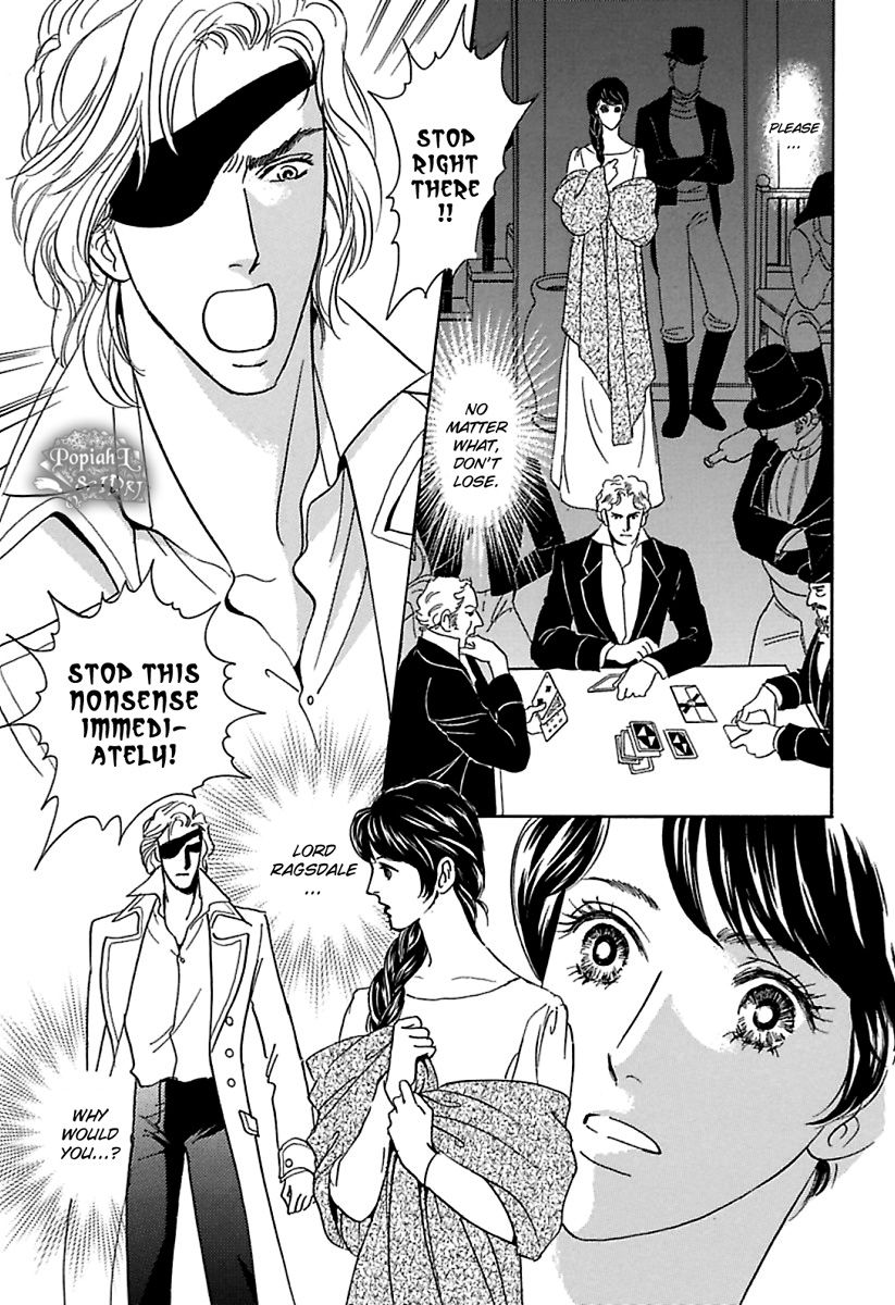Houtou Kizoku o Kousei Saseru ni wa Chapter 1.1 page 7 - Chapter 1.1 : Houtou Kizoku o Kousei Saseru ni wa 1.1