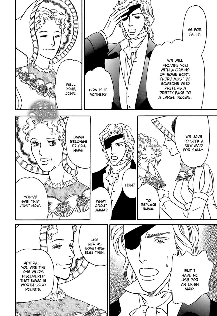 Houtou Kizoku o Kousei Saseru ni wa Chapter 1.2 page 13 - Chapter 1.2 : Houtou Kizoku o Kousei Saseru ni wa 1.2