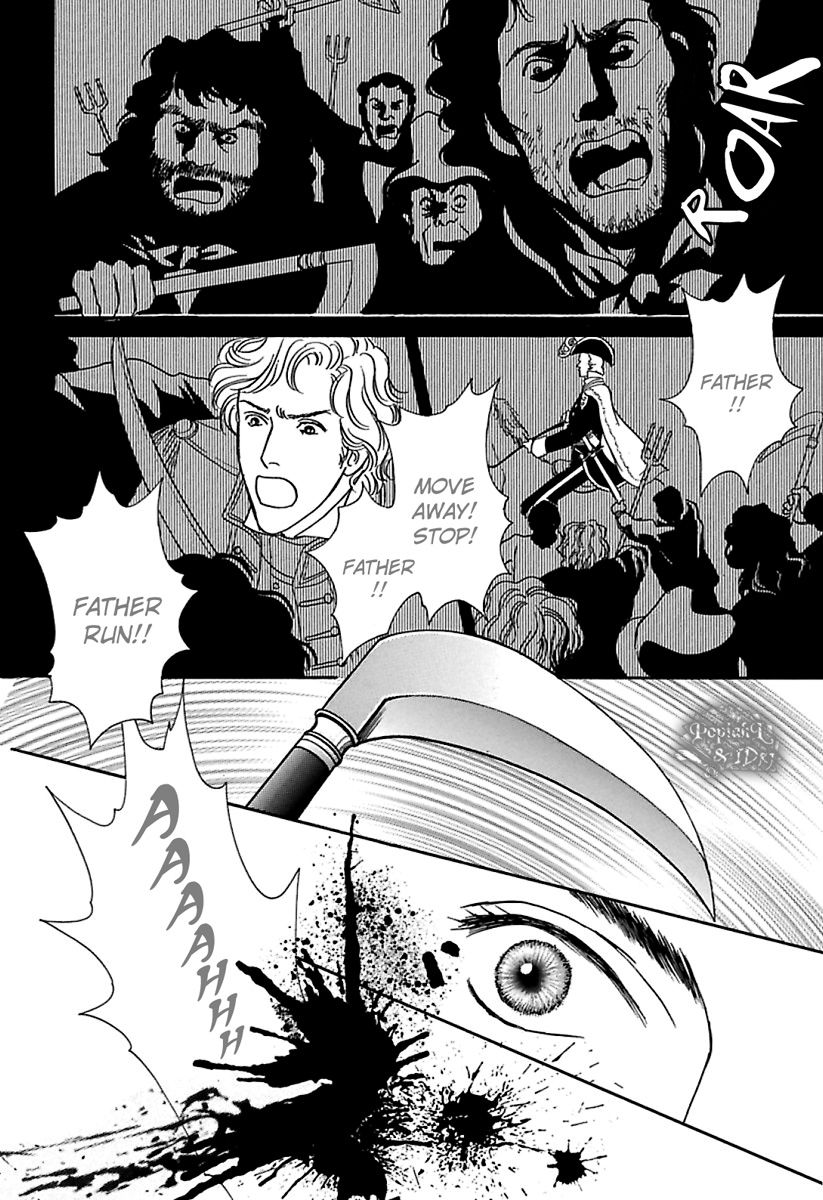 Houtou Kizoku o Kousei Saseru ni wa Chapter 1.2 page 15 - Chapter 1.2 : Houtou Kizoku o Kousei Saseru ni wa 1.2