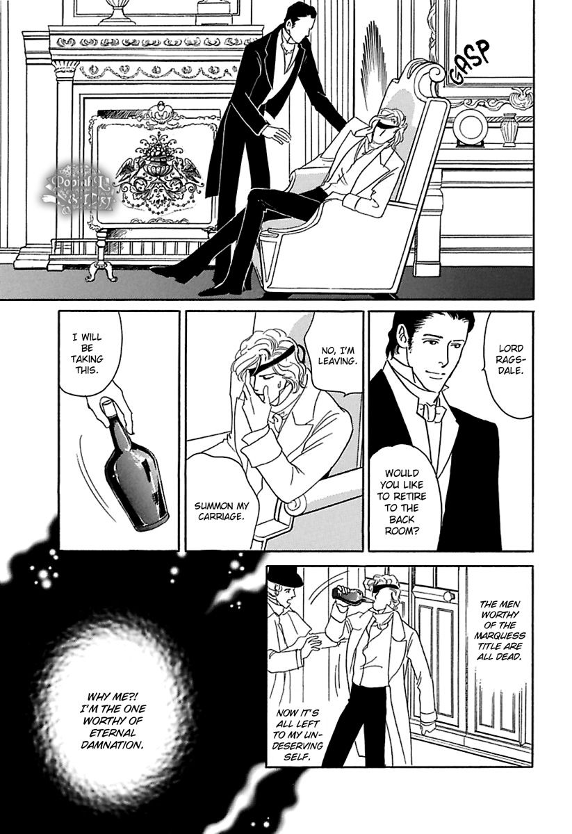 Houtou Kizoku o Kousei Saseru ni wa Chapter 1.2 page 16 - Chapter 1.2 : Houtou Kizoku o Kousei Saseru ni wa 1.2