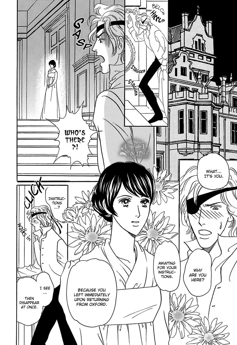 Houtou Kizoku o Kousei Saseru ni wa Chapter 1.2 page 17 - Chapter 1.2 : Houtou Kizoku o Kousei Saseru ni wa 1.2
