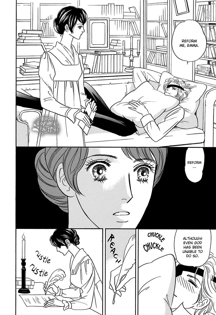 Houtou Kizoku o Kousei Saseru ni wa Chapter 1.2 page 19 - Chapter 1.2 : Houtou Kizoku o Kousei Saseru ni wa 1.2
