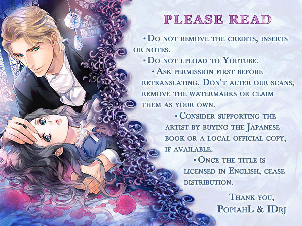 Houtou Kizoku o Kousei Saseru ni wa Chapter 1.2 page 2 - Chapter 1.2 : Houtou Kizoku o Kousei Saseru ni wa 1.2