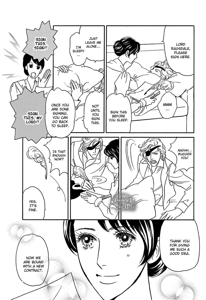 Houtou Kizoku o Kousei Saseru ni wa Chapter 1.2 page 20 - Chapter 1.2 : Houtou Kizoku o Kousei Saseru ni wa 1.2