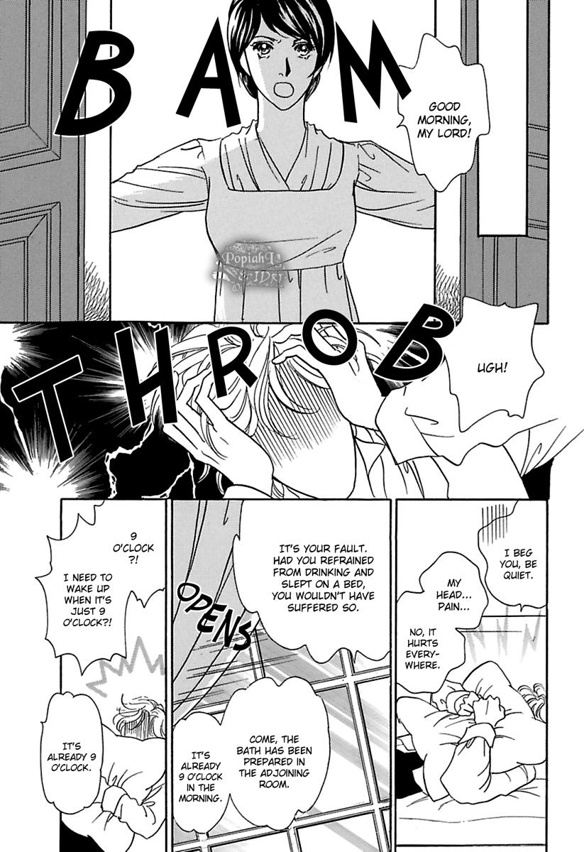 Houtou Kizoku o Kousei Saseru ni wa Chapter 1.2 page 22 - Chapter 1.2 : Houtou Kizoku o Kousei Saseru ni wa 1.2