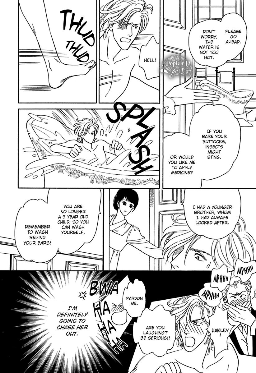 Houtou Kizoku o Kousei Saseru ni wa Chapter 1.2 page 27 - Chapter 1.2 : Houtou Kizoku o Kousei Saseru ni wa 1.2