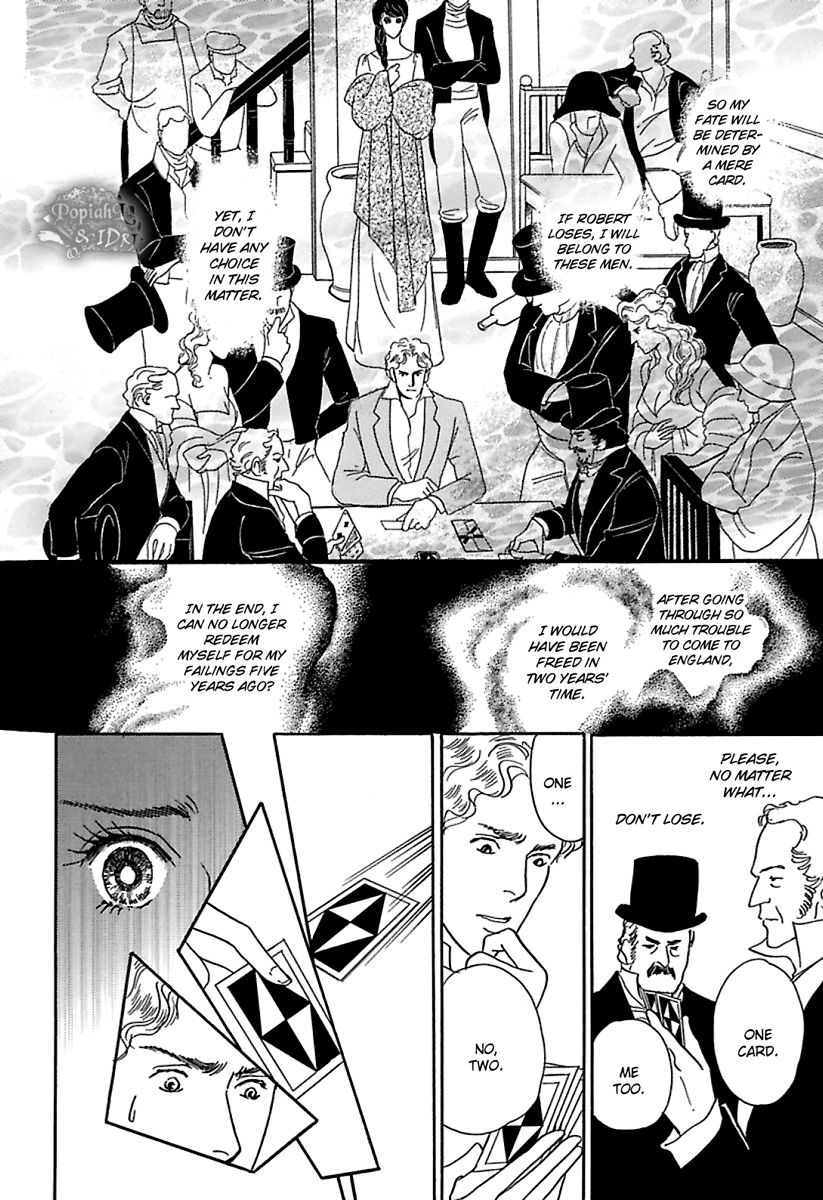 Houtou Kizoku o Kousei Saseru ni wa Chapter 1.2 page 5 - Chapter 1.2 : Houtou Kizoku o Kousei Saseru ni wa 1.2