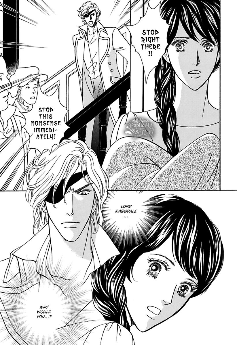 Houtou Kizoku o Kousei Saseru ni wa Chapter 1.2 page 6 - Chapter 1.2 : Houtou Kizoku o Kousei Saseru ni wa 1.2