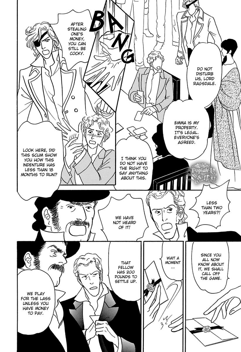 Houtou Kizoku o Kousei Saseru ni wa Chapter 1.2 page 7 - Chapter 1.2 : Houtou Kizoku o Kousei Saseru ni wa 1.2